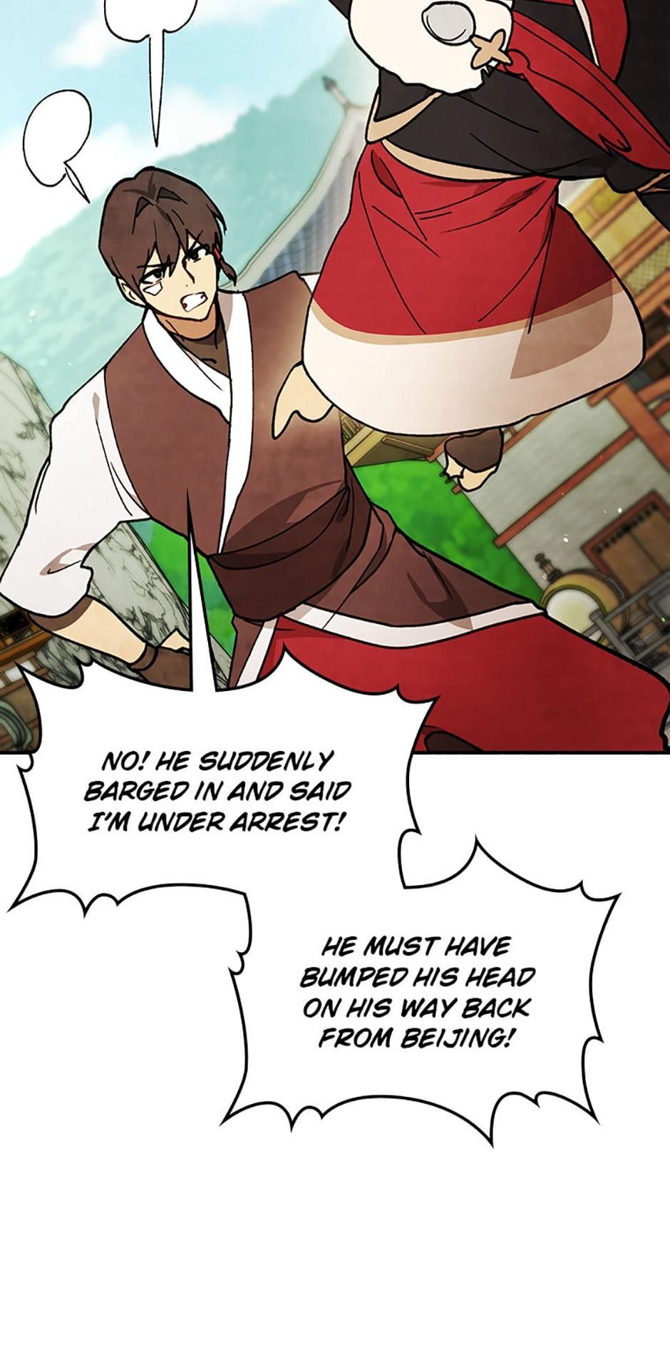 Yi Shen Dang Guan Chapter 29 18